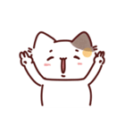 ぬっこの日常に使えるかわいいスタンプ（個別スタンプ：17）