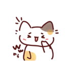 ぬっこの日常に使えるかわいいスタンプ（個別スタンプ：20）