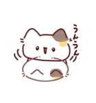 ぬっこの日常に使えるかわいいスタンプ（個別スタンプ：24）