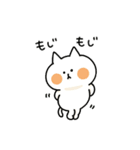 ゆるゆるニャンコの気ままライフ（個別スタンプ：36）