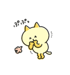 ゆるゆるニャンコの気ままライフ（個別スタンプ：38）