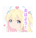 パステルナースガールスタンプ（個別スタンプ：2）