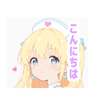 パステルナースガールスタンプ（個別スタンプ：5）