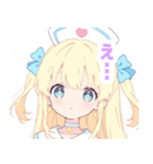 パステルナースガールスタンプ（個別スタンプ：6）
