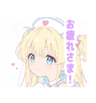 パステルナースガールスタンプ（個別スタンプ：7）