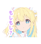 パステルナースガールスタンプ（個別スタンプ：11）
