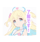 パステルナースガールスタンプ（個別スタンプ：12）