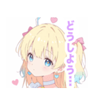 パステルナースガールスタンプ（個別スタンプ：13）