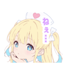 パステルナースガールスタンプ（個別スタンプ：15）