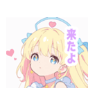 パステルナースガールスタンプ（個別スタンプ：16）