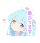パステルナースガールスタンプ（個別スタンプ：17）