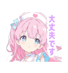 パステルナースガールスタンプ（個別スタンプ：19）