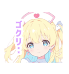 パステルナースガールスタンプ（個別スタンプ：20）