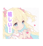 パステルナースガールスタンプ（個別スタンプ：22）
