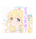 パステルナースガールスタンプ（個別スタンプ：24）