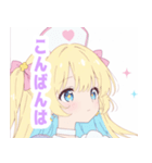 パステルナースガールスタンプ（個別スタンプ：25）