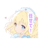 パステルナースガールスタンプ（個別スタンプ：26）