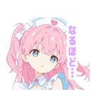 パステルナースガールスタンプ（個別スタンプ：30）
