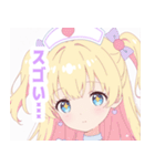 パステルナースガールスタンプ（個別スタンプ：32）