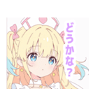 パステルナースガールスタンプ（個別スタンプ：34）