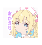 パステルナースガールスタンプ（個別スタンプ：38）