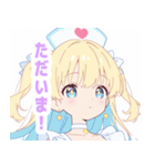 パステルナースガールスタンプ（個別スタンプ：39）
