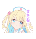 パステルナースガールスタンプ（個別スタンプ：40）