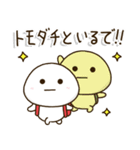 小学生の家族連絡☀️関西弁の赤ランドセル（個別スタンプ：9）