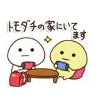 小学生の家族連絡☀️関西弁の赤ランドセル（個別スタンプ：10）