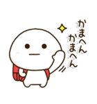 小学生の家族連絡☀️関西弁の赤ランドセル（個別スタンプ：33）