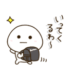 小学生の家族連絡☀️関西弁の黒ランドセル（個別スタンプ：1）