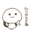 小学生の家族連絡☀️関西弁の黒ランドセル（個別スタンプ：3）