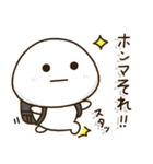 小学生の家族連絡☀️関西弁の黒ランドセル（個別スタンプ：4）
