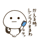 小学生の家族連絡☀️関西弁の黒ランドセル（個別スタンプ：5）