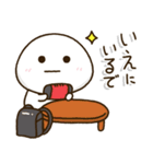 小学生の家族連絡☀️関西弁の黒ランドセル（個別スタンプ：8）