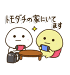 小学生の家族連絡☀️関西弁の黒ランドセル（個別スタンプ：10）