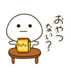 小学生の家族連絡☀️関西弁の黒ランドセル（個別スタンプ：14）