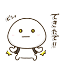 小学生の家族連絡☀️関西弁の黒ランドセル（個別スタンプ：17）