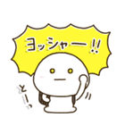小学生の家族連絡☀️関西弁の黒ランドセル（個別スタンプ：19）