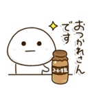 小学生の家族連絡☀️関西弁の黒ランドセル（個別スタンプ：30）