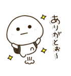 小学生の家族連絡☀️関西弁の黒ランドセル（個別スタンプ：31）