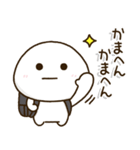 小学生の家族連絡☀️関西弁の黒ランドセル（個別スタンプ：33）