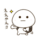 小学生の家族連絡☀️関西弁の黒ランドセル（個別スタンプ：37）