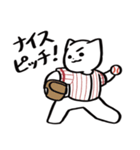 野球ねこ応援団・白赤縦縞チームVer.（個別スタンプ：6）