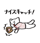 野球ねこ応援団・白赤縦縞チームVer.（個別スタンプ：7）