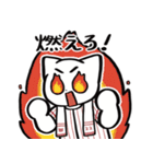野球ねこ応援団・白赤縦縞チームVer.（個別スタンプ：11）