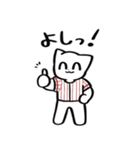 野球ねこ応援団・白赤縦縞チームVer.（個別スタンプ：13）