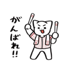野球ねこ応援団・白赤縦縞チームVer.（個別スタンプ：15）