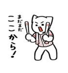 野球ねこ応援団・白赤縦縞チームVer.（個別スタンプ：16）