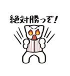 野球ねこ応援団・白赤縦縞チームVer.（個別スタンプ：18）